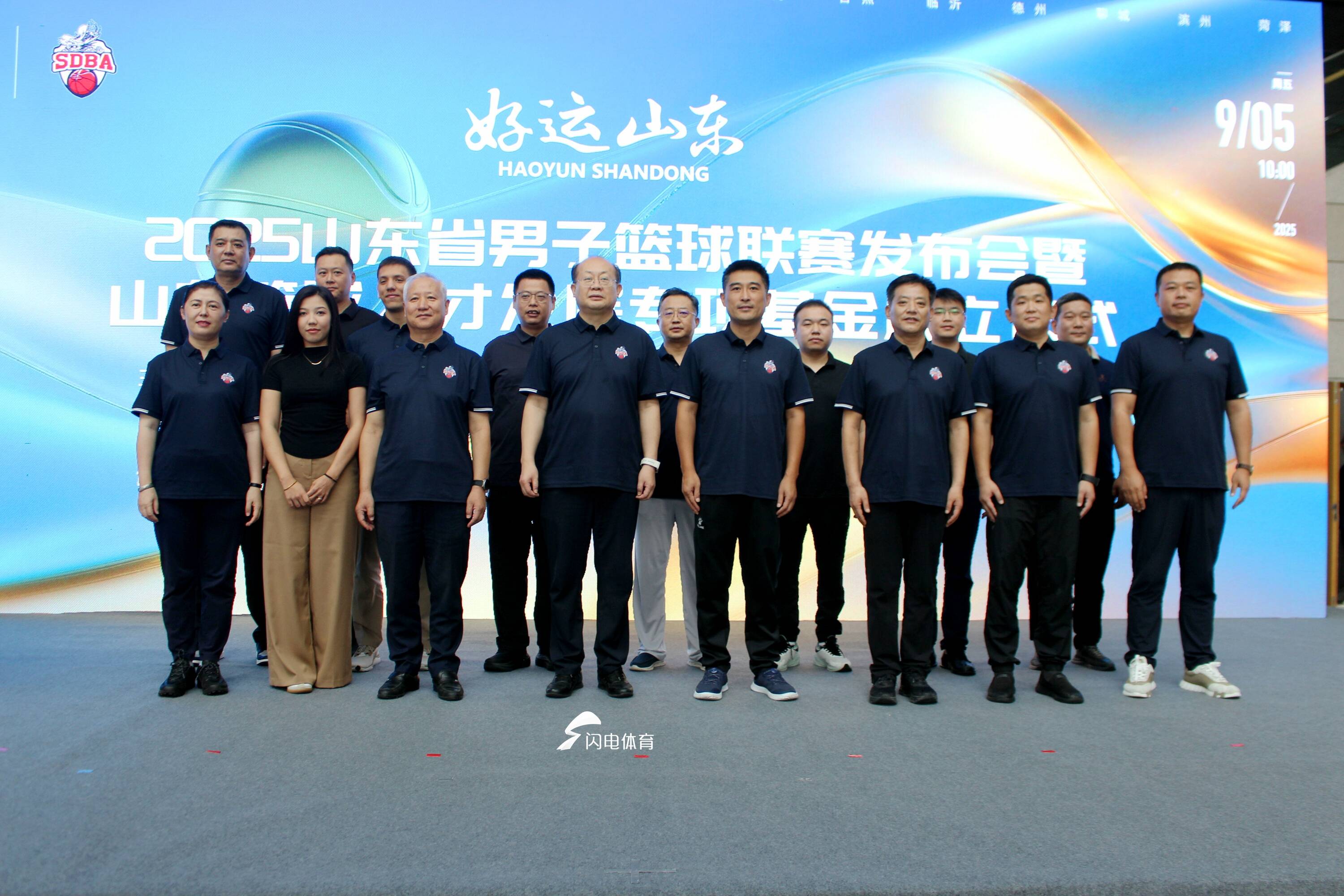 新援迅速融入，山东男篮整体实力提升(山东男篮最新阵容)